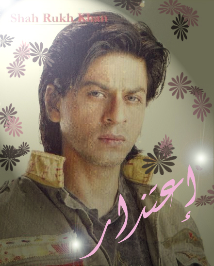 ��� �����